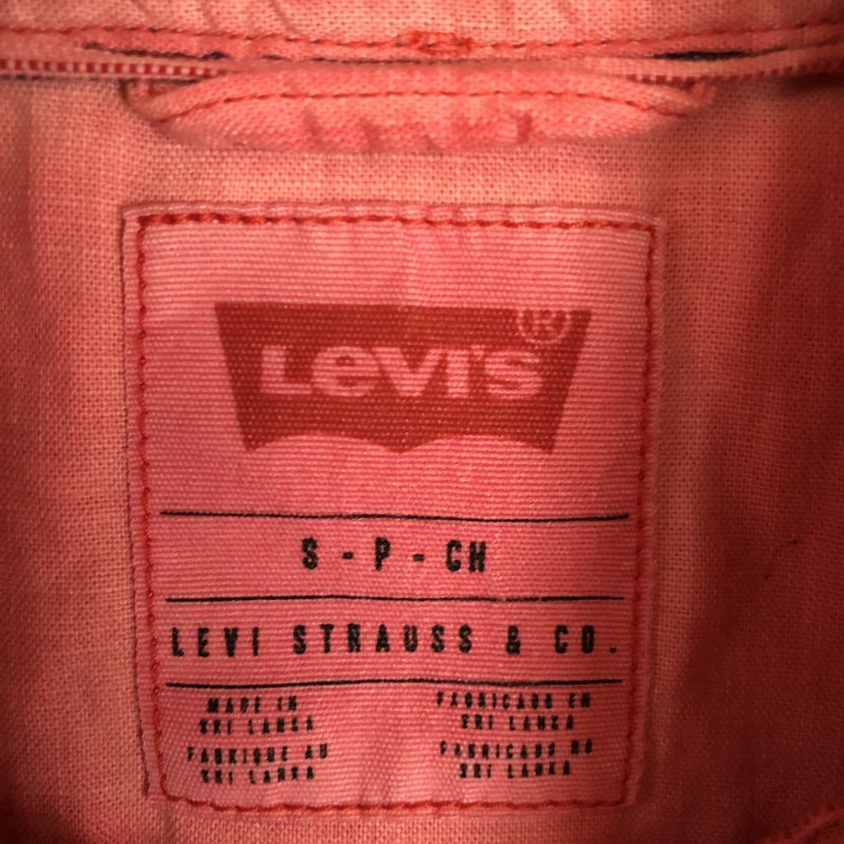 Levi's リーバイス　長袖シャツ　ピンク　メンズ　Sサイズ　【AY0150】_画像9