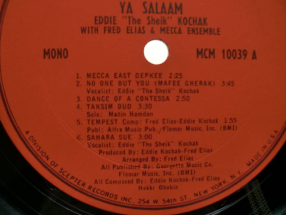 ＊【LP】Eddie ”The Sheik” Kochak（エディー・コチャック）／YA SALAAM（MCM10039）（輸入盤）_画像5