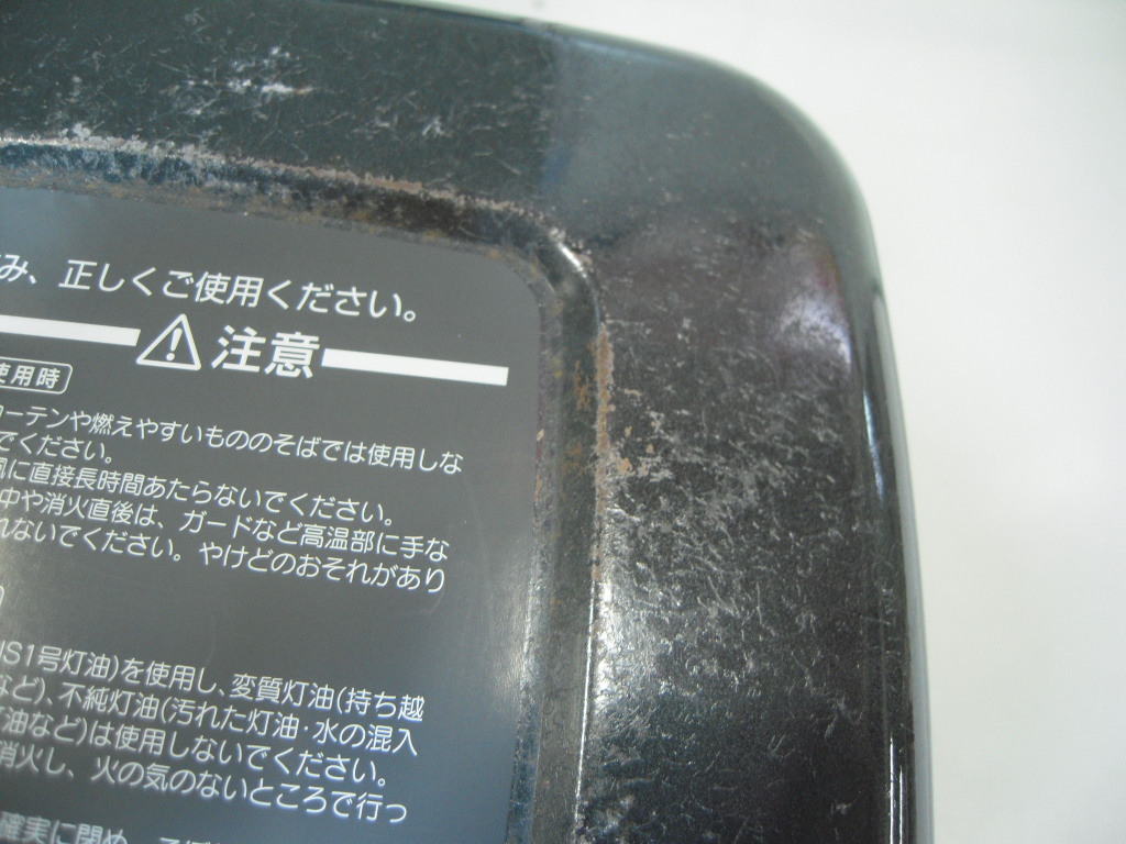 〇ダイニチ ブルーヒーターFM-181F 02年 気化器新品 分解洗浄 〇ダイニチ ブルーヒーターFM-181F 02年 気化器新品 分解洗浄