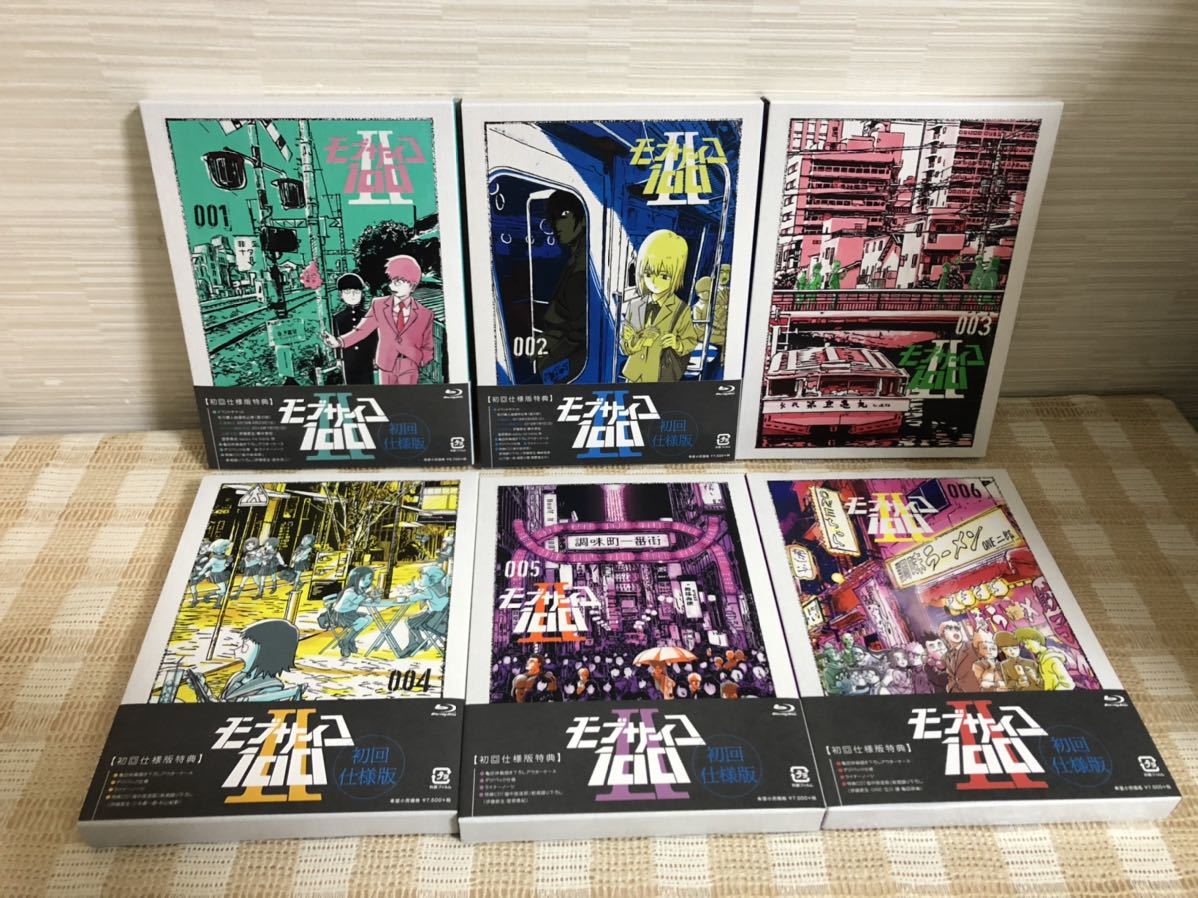 モブサイコ100 II 初回全6巻セットBlu-ray-