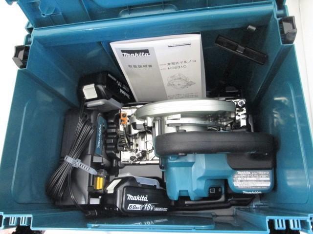 マキタ 18V 165mm充電式マルノコ HS631DGXS(青) [鮫肌チップソー仕様