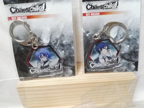 Chaos Child カオスチャイルド アクリルキーホルダー 6種セット 来栖乃々 香月華 有村雛絵 尾上世莉架 その他 売買されたオークション情報 Yahooの商品情報をアーカイブ公開 オークファン Aucfan Com Chaos Child カオスチャイルド アクリルキーホルダー 6種セット 来栖乃々 香月華 有村雛絵 尾上世莉架 その他 売買されたオークション情報 Yahooの商品情報をアーカイブ公開 オークファン Aucfan Com