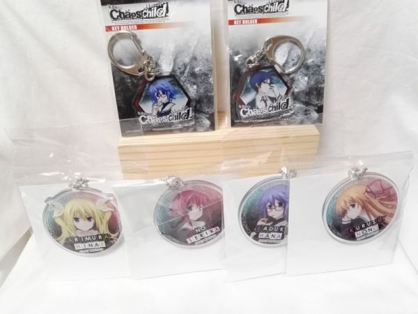 Chaos Child カオスチャイルド アクリルキーホルダー 6種セット 来栖乃々 香月華 有村雛絵 尾上世莉架 その他 売買されたオークション情報 Yahooの商品情報をアーカイブ公開 オークファン Aucfan Com Chaos Child カオスチャイルド アクリルキーホルダー 6種セット 来栖乃々 香月華 有村雛絵 尾上世莉架 その他 売買されたオークション情報 Yahooの商品情報をアーカイブ公開 オークファン Aucfan Com