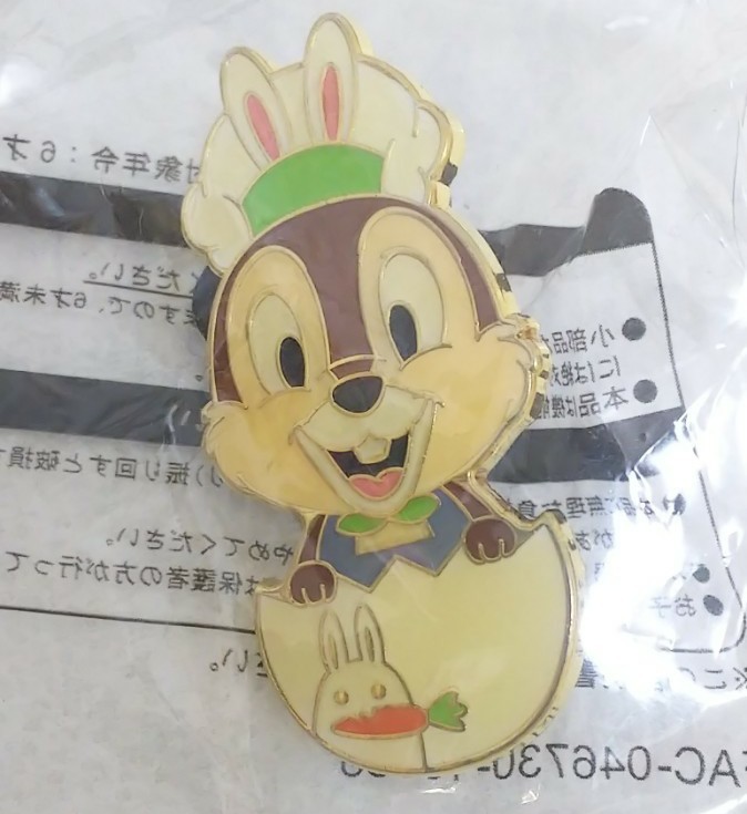 Disney - ディズニーリゾート＊ピンバッジ 5種セット＊非売品