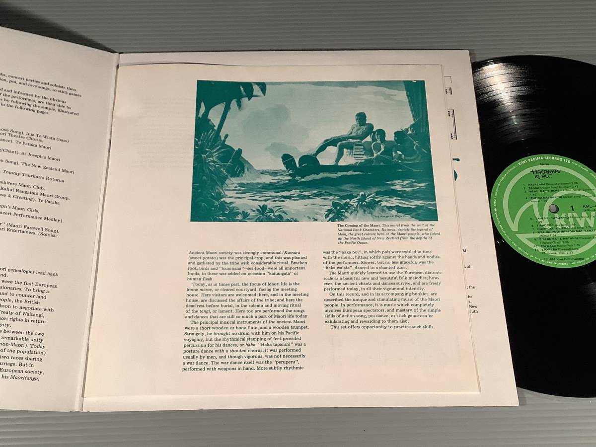 LP(輸入盤)●『HAEREMAI KI AU...』ブックレット封入※ハワイアン●コーティングジャケ・良好品！_画像3