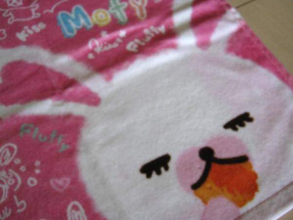 1.[ новый товар ].... mofi* полотенце для рук * струйный 