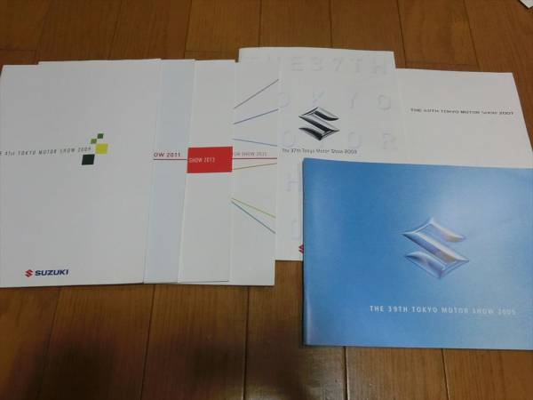 2003年－2015年東京モーターショー　スズキ パンフレット７冊組_画像1