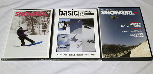 【SNOWGIRL+】【SNOWboarding】 スノーボード DVD 3枚まとめて_画像1