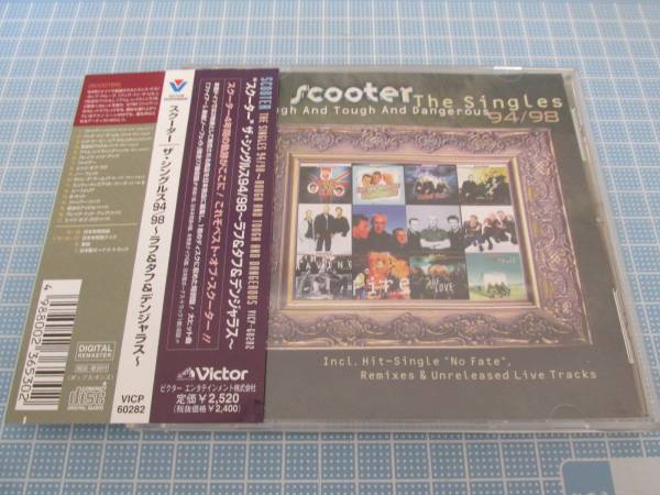 (中古/CD)Scootor「ザシングルス94/98～ラフ＆タフ＆デンジャラス」_画像1