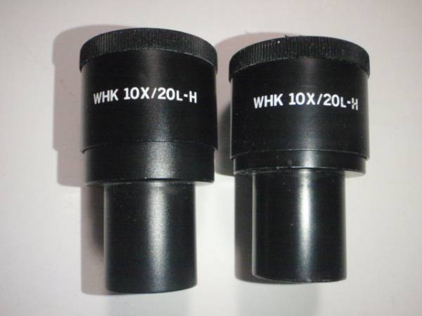 O001-WHK10X/20LH 顕微鏡接眼レンス ゛2本 WHK 10X/20L-H