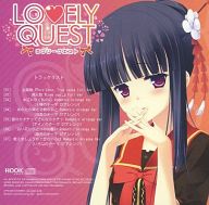 LOVELY QUEST -ラブリークエスト- MAXI SINGLE CD_画像1