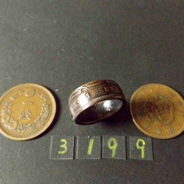 17 number ko Yinling g dragon 1 sen copper coin hand made ring free shipping (3199)