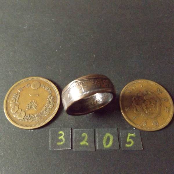 № 20 Кольцо для монеты Dragon 1 Меню монета ручной работы Бесплатная доставка (3205)