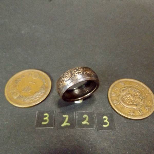 16 number ko Yinling g dragon 1 sen copper coin hand made ring free shipping (3223)