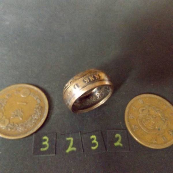 15号　 コインリング　 竜1銭銅貨 　ハンドメイド 指輪　送料無料　（3232）_画像2