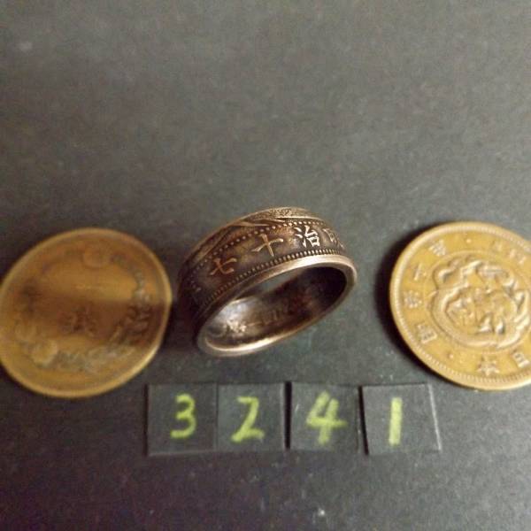 21 number ko Yinling g dragon 1 sen copper coin hand made ring free shipping (3241)