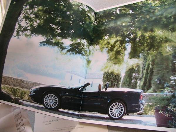  rare 02/2 month Maserati - Spider main catalog. ultimate beautiful goods. dealer seal, seal none.