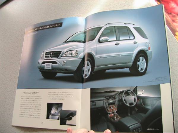 02/2 month. rare Benz M- Class &ML55AMG. main catalog 34 page. ultimate beautiful goods. store there is no sign.