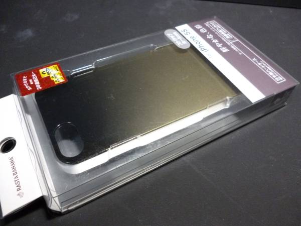 新品　Phone5s用グラデーションカバー 0032IP5S　ストラップ穴付_画像2