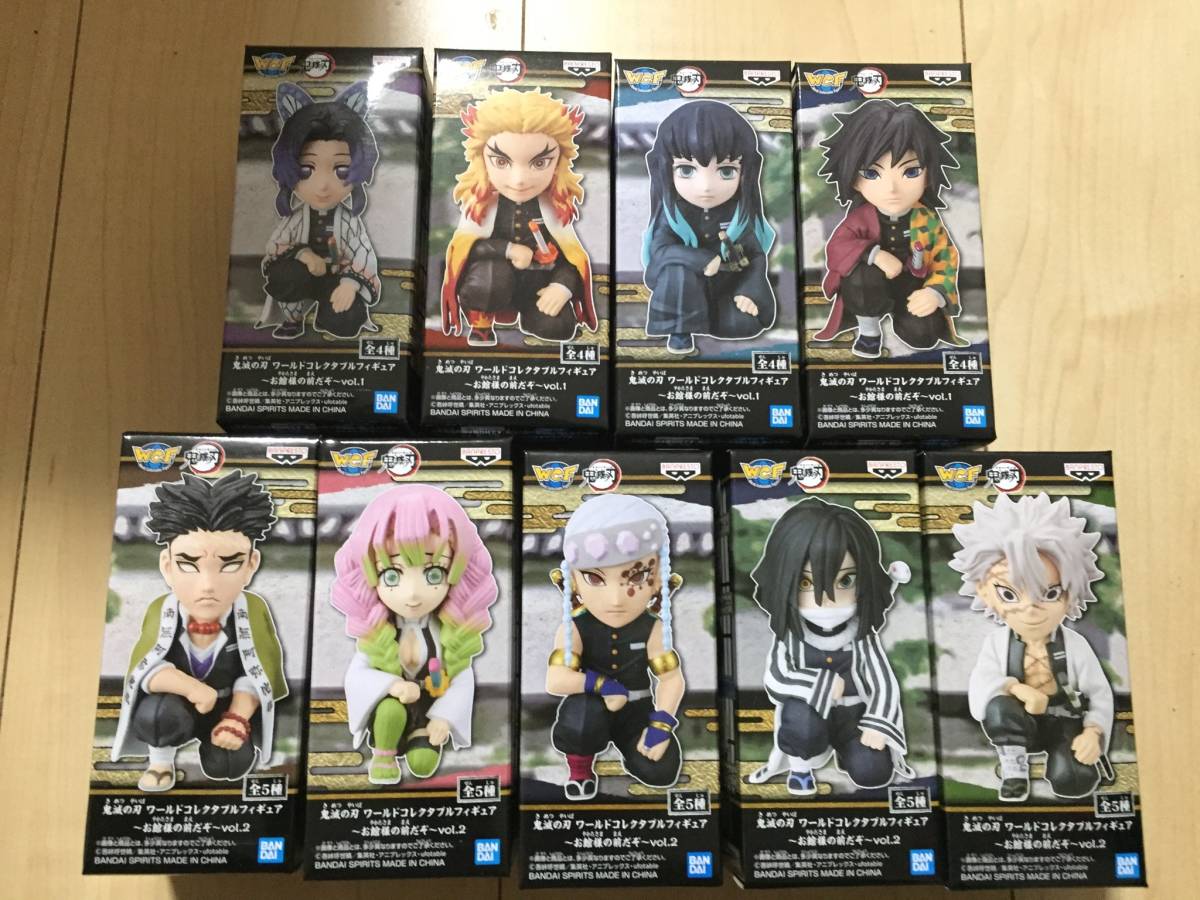 新品♪鬼滅の刃 ワールドコレクタブルフィギュア vol.1 vol.2 新品♪鬼滅の刃 ワールドコレクタブルフィギュア vol.1 vol.2