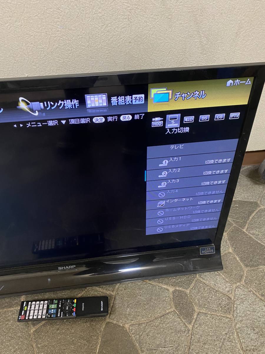 SHARP AQUOS46型テレビ＆ブルーレイディスクレコーダー - ブルーレイ