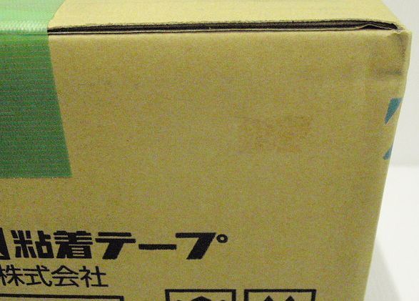 【未使用】　ダイヤテックス　養生用　粘着テープ　１箱（３０巻）　Y-09-GR 　(AY-457-4)_画像3
