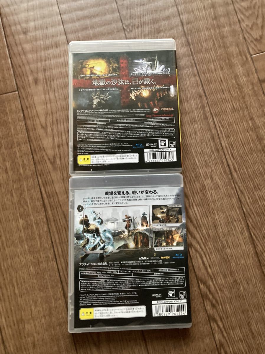 PS3ソフト フラクチャー ダンテズ・インフェルノ～神曲 地獄篇～　セット_画像3