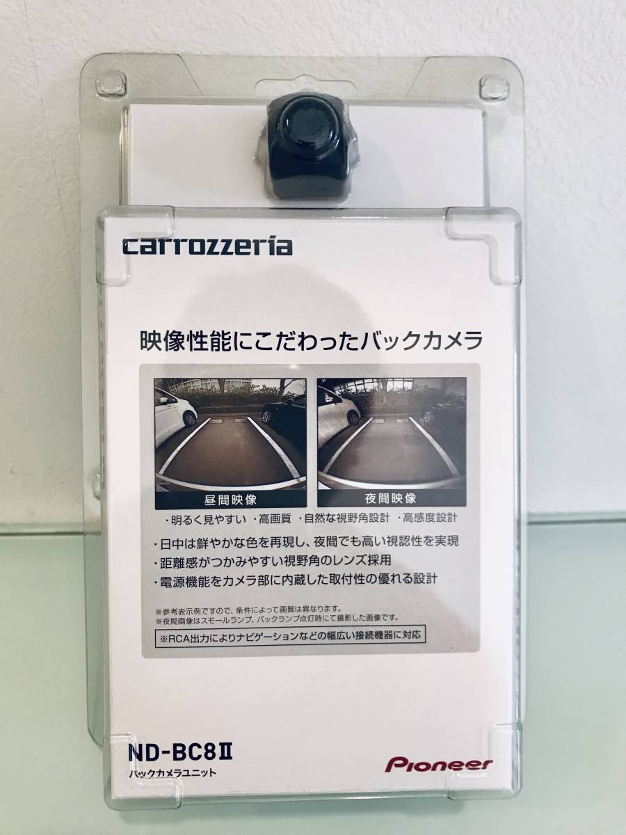 新品送料無料Pioneer carrozzeriaバックカメラND-BC8Ⅱ土日発送可能