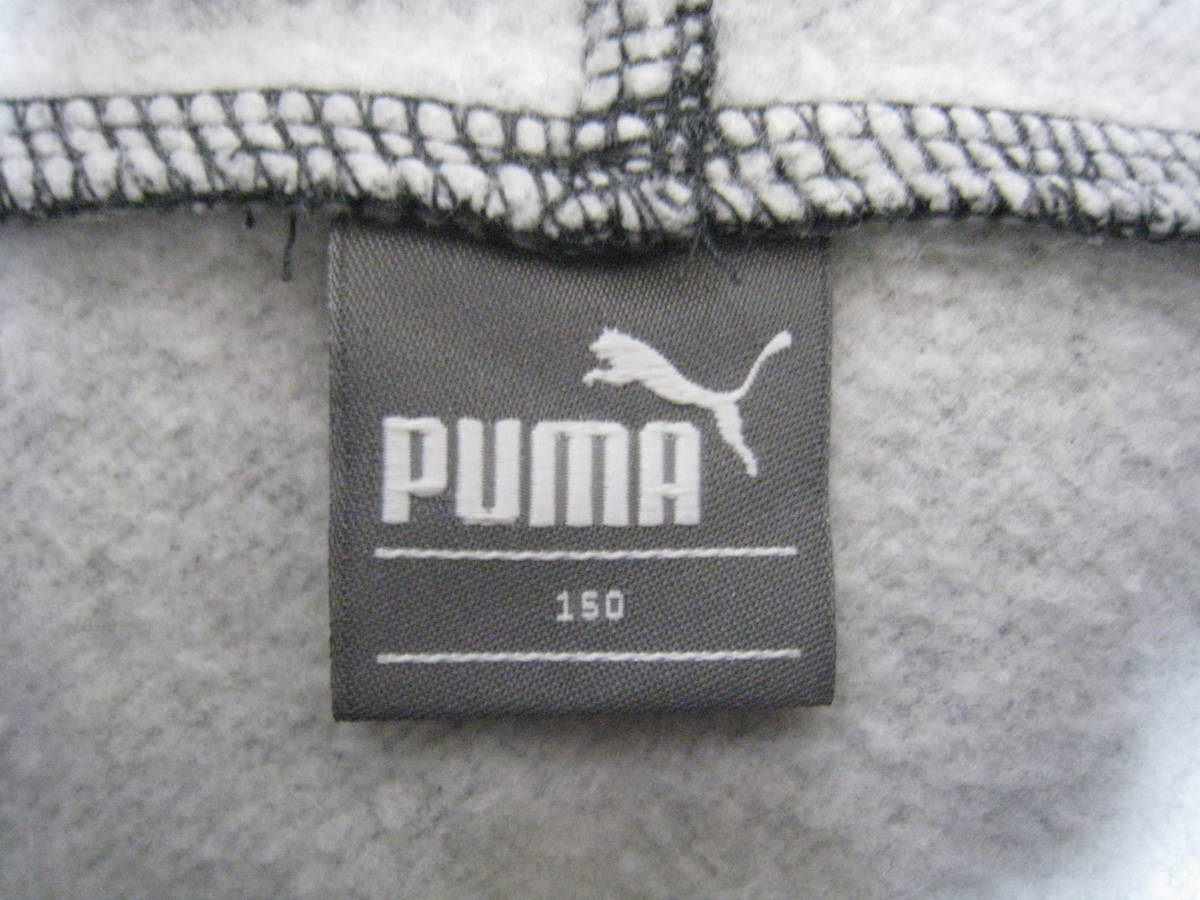 PUMA■プーマ ジップアップ スウェット パーカー フーディー 835654 裏起毛 キッズ ジュニアサイズ150_画像5