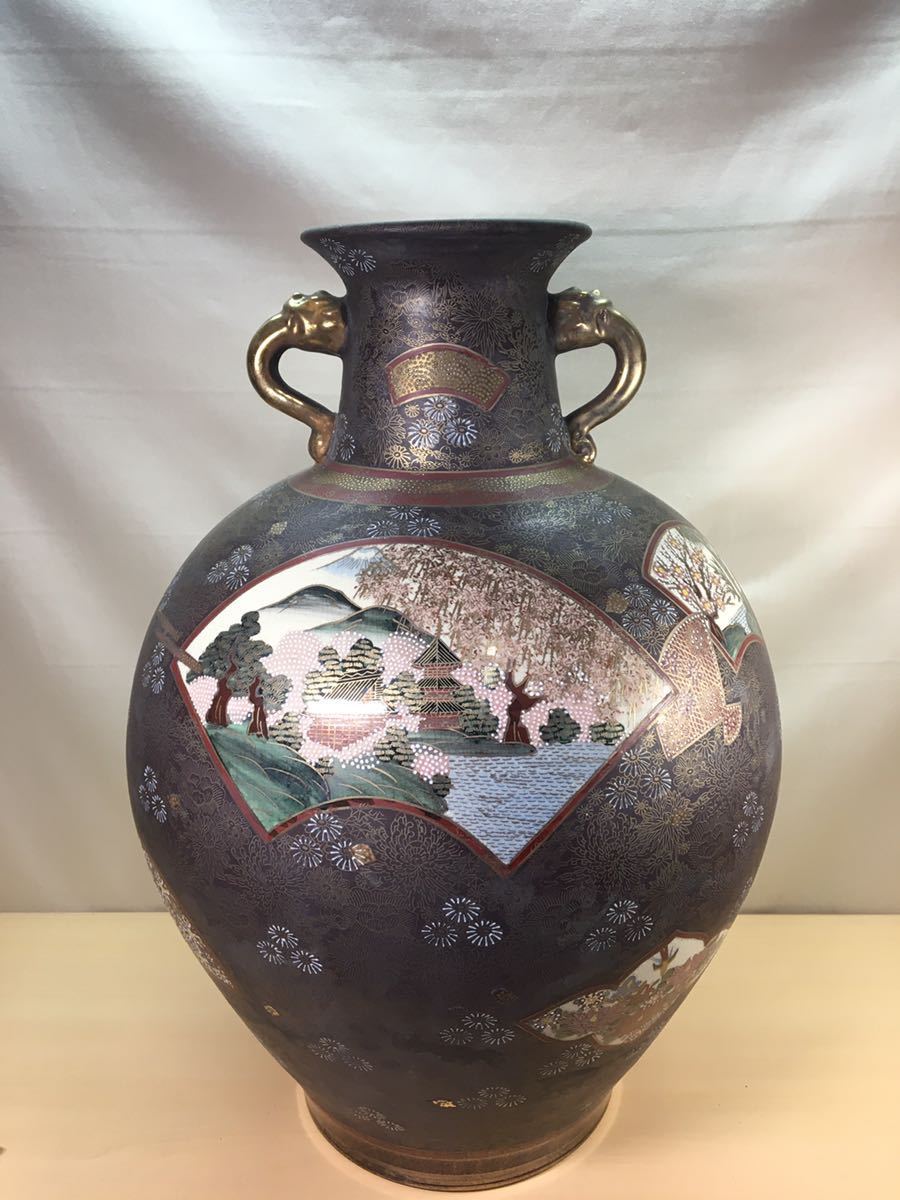 17)九谷焼 連山 花瓶 巨大 古美術 レトロ 花器 壺花 花入 レトロ 昭和