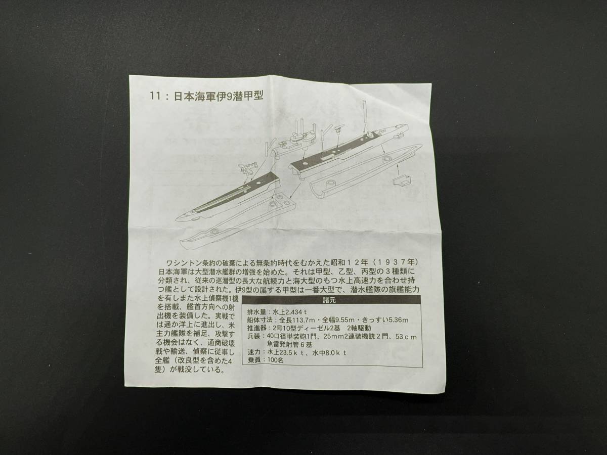 item_image_3