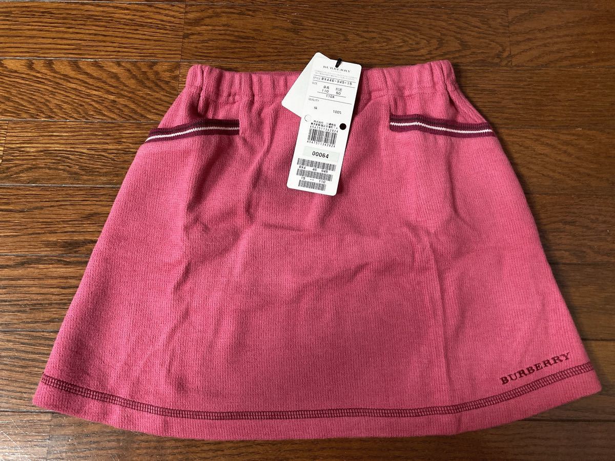 バーバリー 女児用 トップス スカート 未使用 タグ付き ceratinxd.com