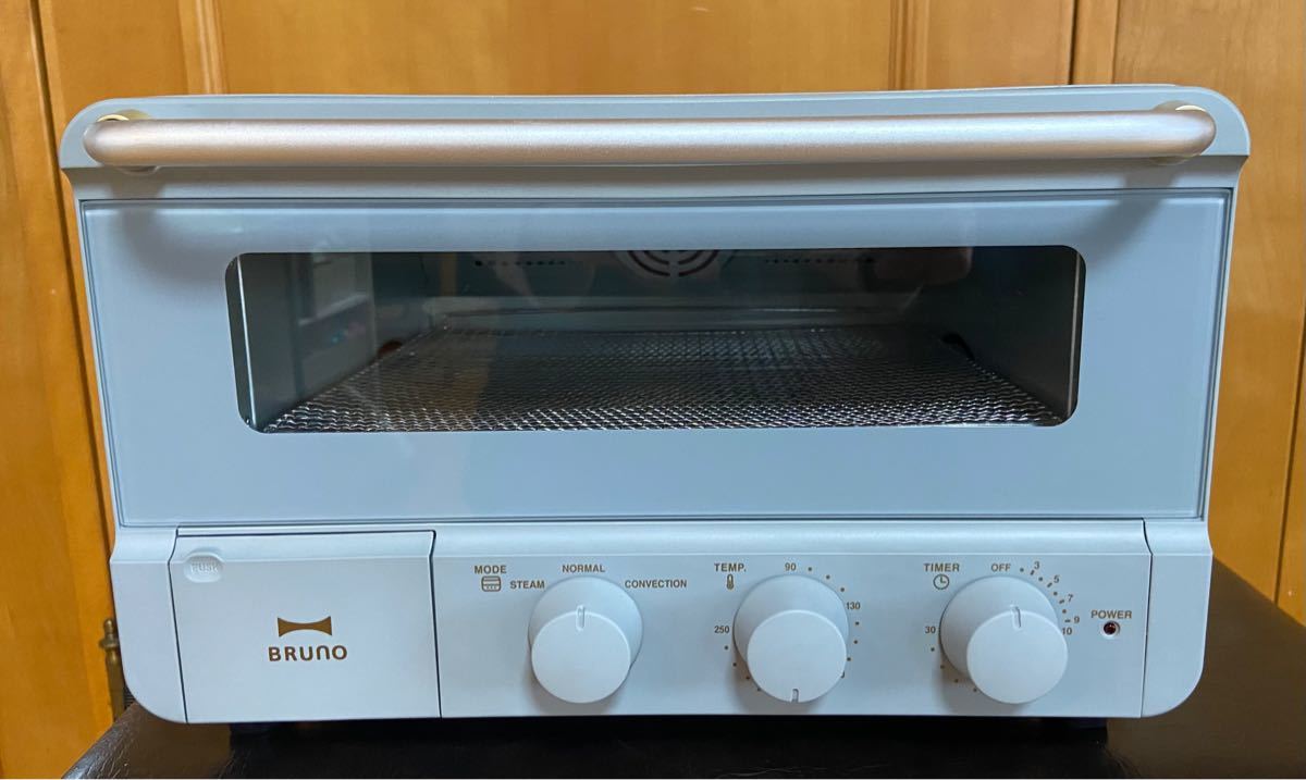 BRUNO Steam & Bake Toaster