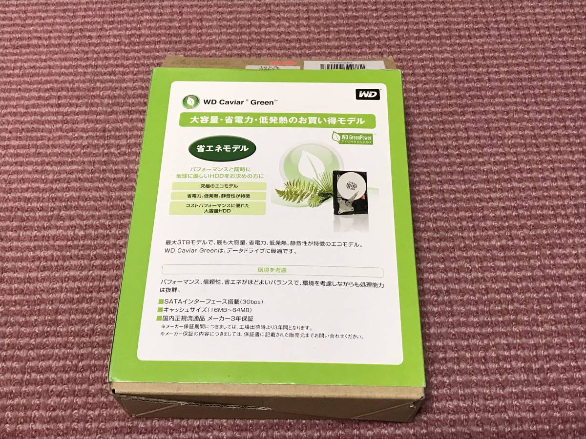 【1004】Western Digital WD Green WD30EZRX 3TB SATA 3.5インチ HDD_画像2