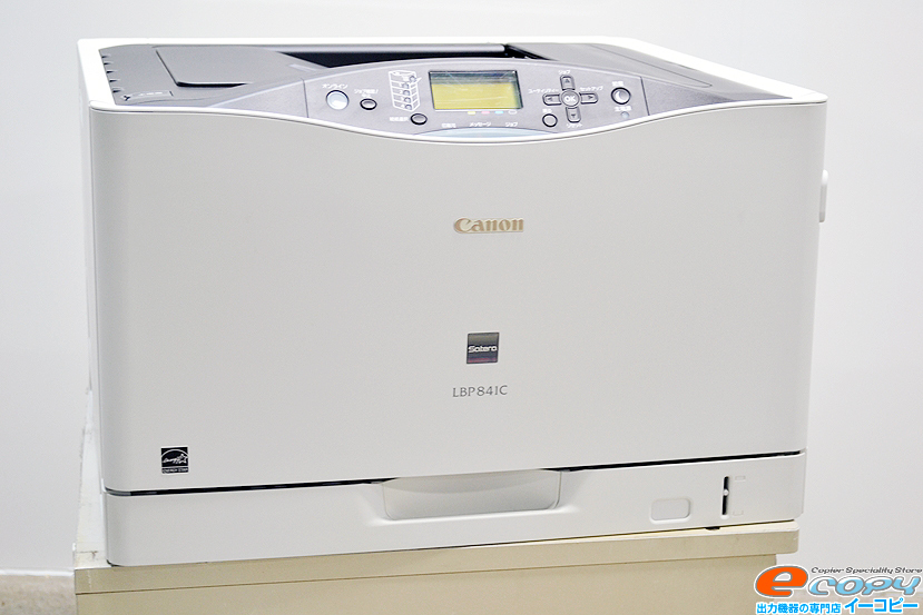 A3カラーレーザープリンター Canon/キヤノン/Satera LBP841C カウンタ