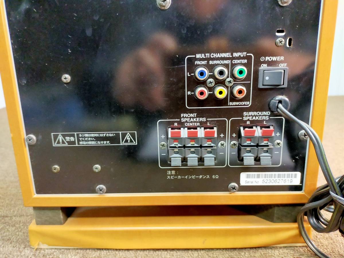 ONKYO パワーサブウーファー SWA-L1 J`DRIVE 幅25x奥行40x高32 ONKYO パワーサブウーファー SWA-L1 J`DRIVE 幅25x奥行40x高32
