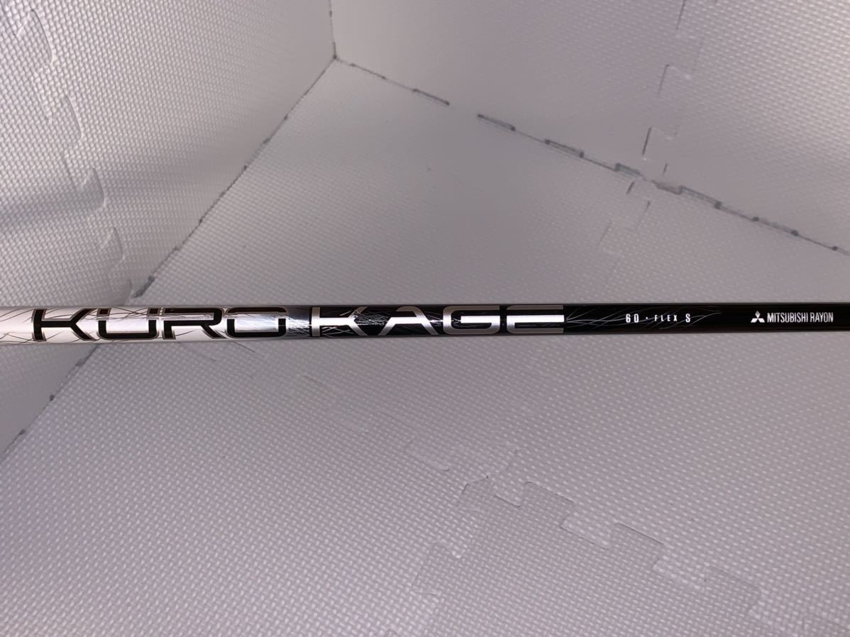 美品】テーラーメイド M4 D-TYPE ドライバー(USA仕様) 1W MITSUBISHI