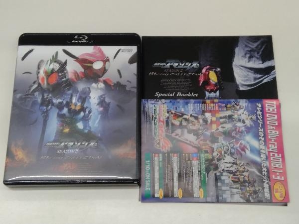 仮面ライダーアマゾンズ SEASONⅡ Blu-ray COLLECTION(Blu-ray Disc