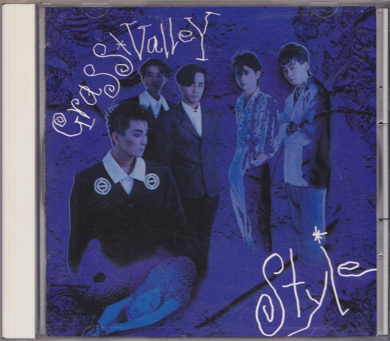 グラス・バレー / GRASS VALLEY / スタイル /中古CD!!51017_画像1