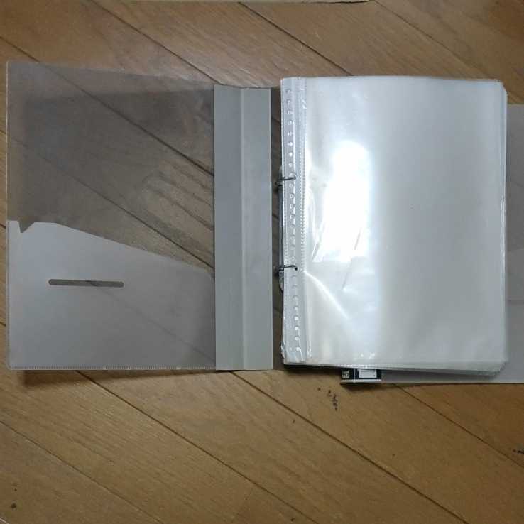 ヤフオク ダイソー 2リングファイル B5サイズ 2個セット ヤフオク ダイソー 2リングファイル B5サイズ 2個セット