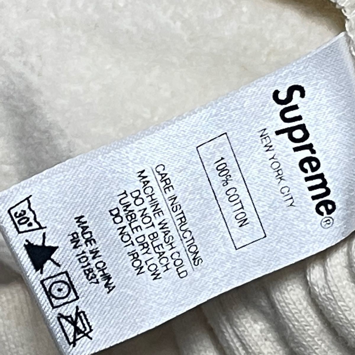 Supreme 20ss metallic rib 上下セット | kempatravels.com