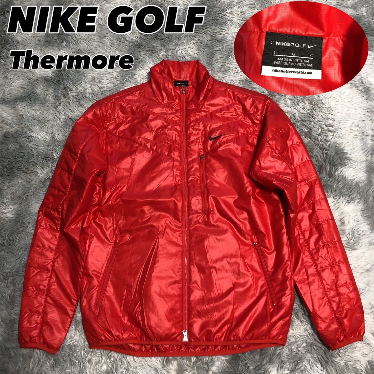 状態良 NIKE GOLF Thermore ナイキ ゴルフ 高機能中綿 ジャケット