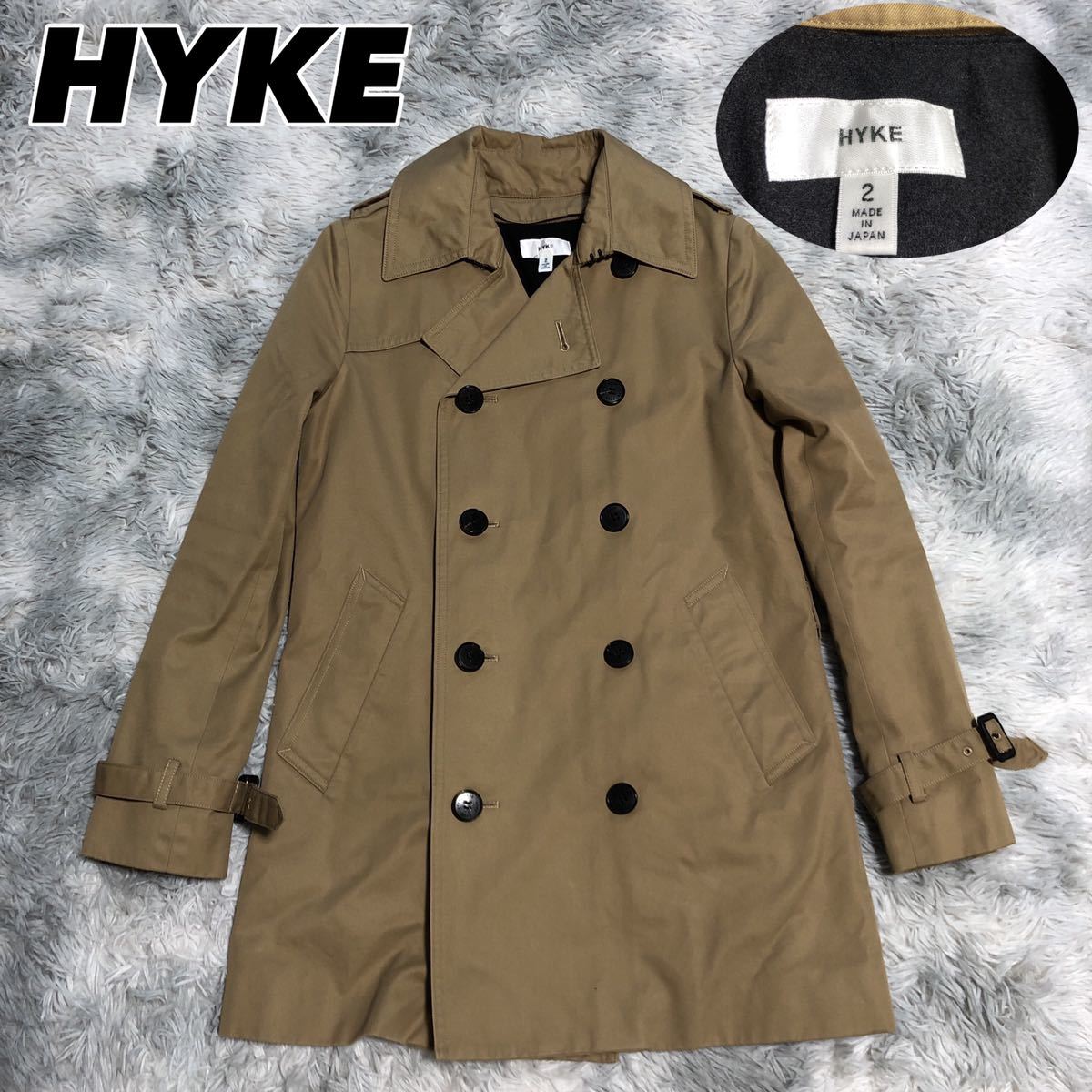 状態良 HYKE ハイク ショート丈 トレンチコート Pコート ジャケット