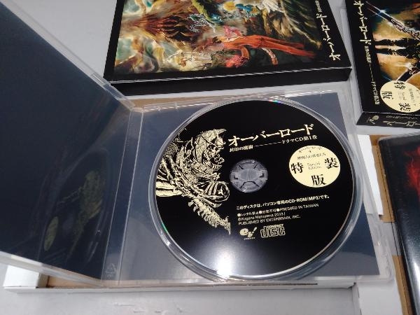 オーバーロード 特装版 4 6巻特典 Cd Rom ドラマcd 第1巻 封印の魔樹 ドラマcd 第2巻 漆黒の英雄譚 セット 丸山くがね その他 売買されたオークション情報 Yahooの商品情報をアーカイブ公開 オークファン Aucfan Com オーバーロード 特装版 4 6巻特典 Cd Rom ドラマcd 第1巻 封印の魔樹 ドラマcd 第2巻 漆黒の英雄譚 セット 丸山くがね その他 売買されたオークション情報 Yahooの商品情報をアーカイブ公開 オークファン Aucfan Com