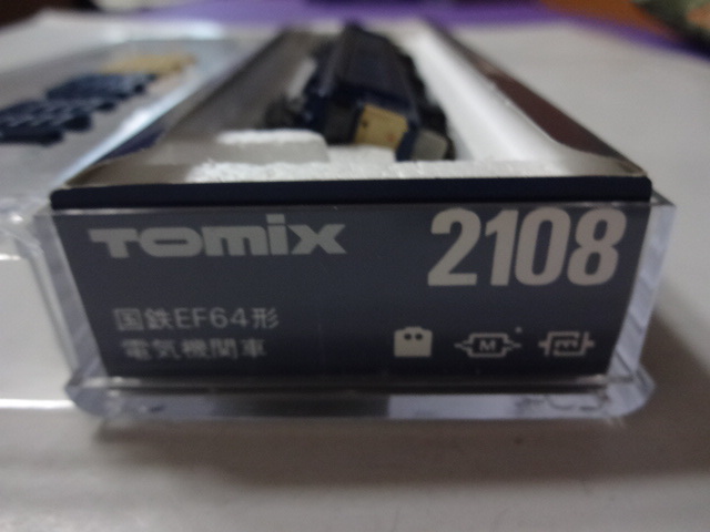 新品並み★TOMIX 2108 国鉄EF64形電気機関車 動作確認済み パーツ未使用トミックス 鉄道模型 Nゲージ 送料350円_画像8