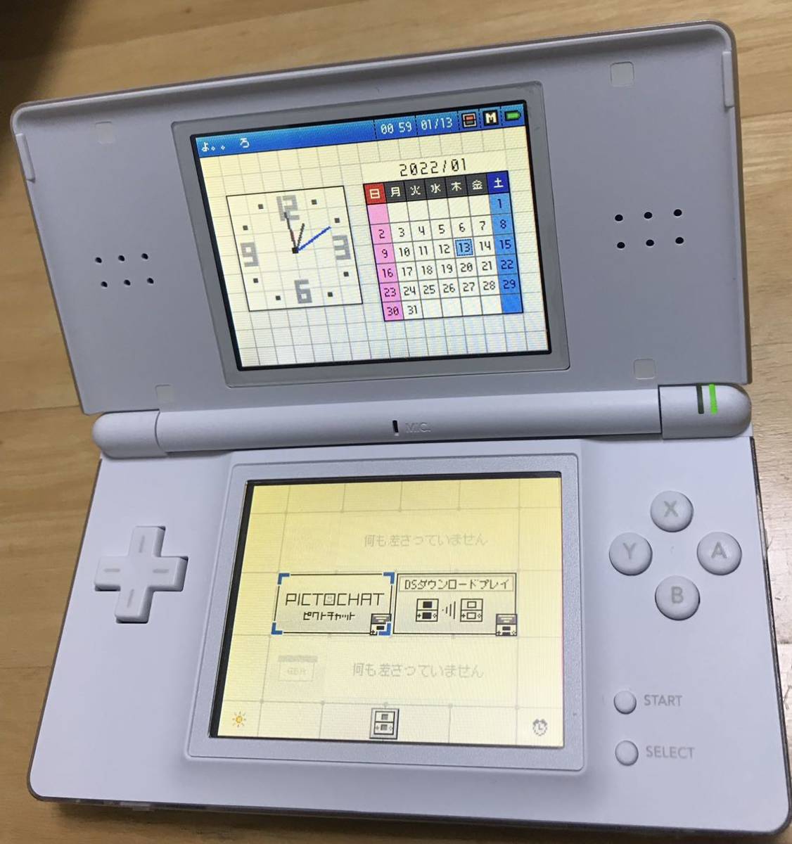 ヤフオク! - 【動作確認済み】Nintendo DS Lite クリスタ