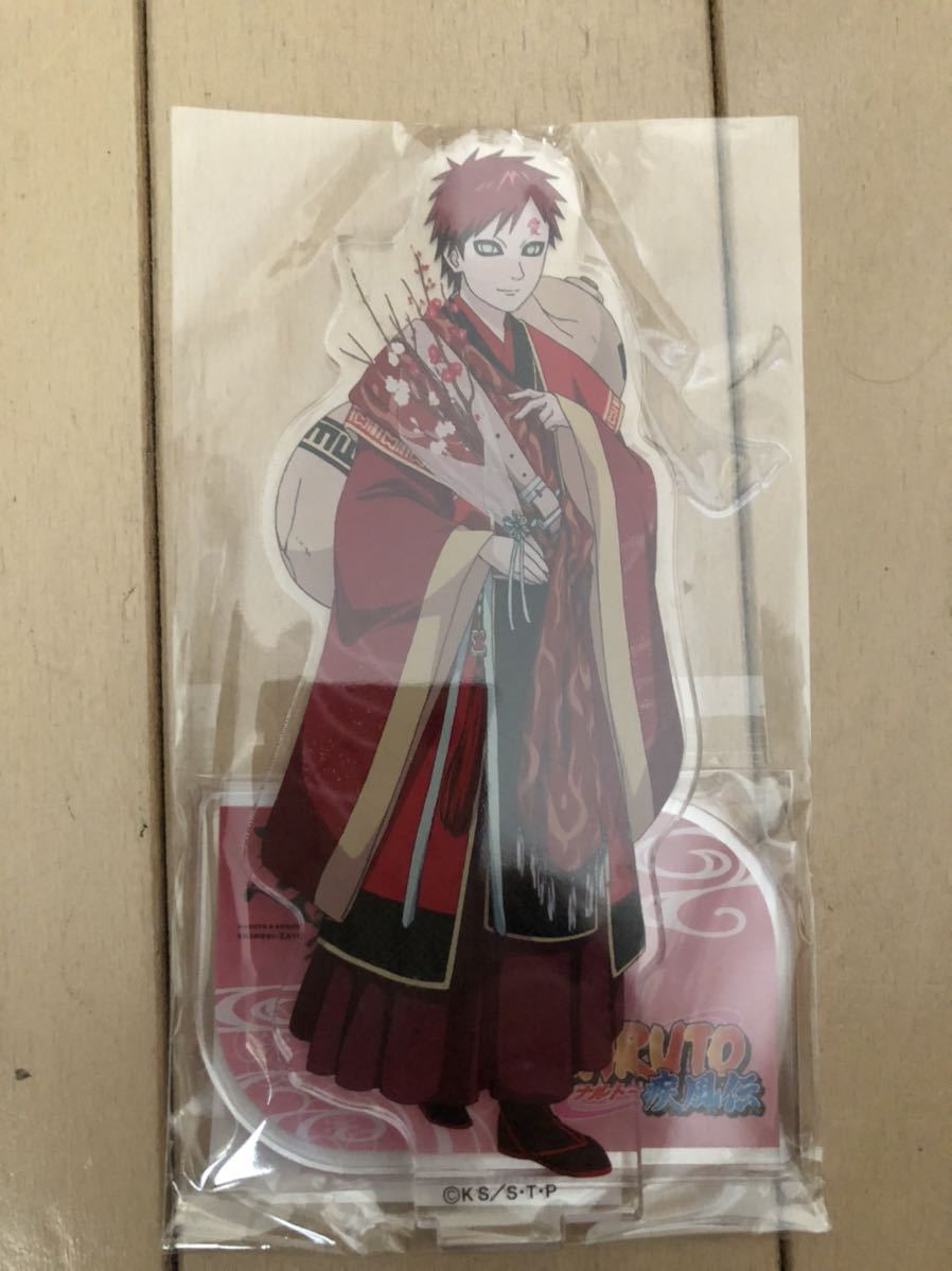 Naruto ナルト 誕生日ver 我愛羅 アクスタ 忍里 Product Details Yahoo Auctions Japan Proxy Bidding And Shopping Service From Japan