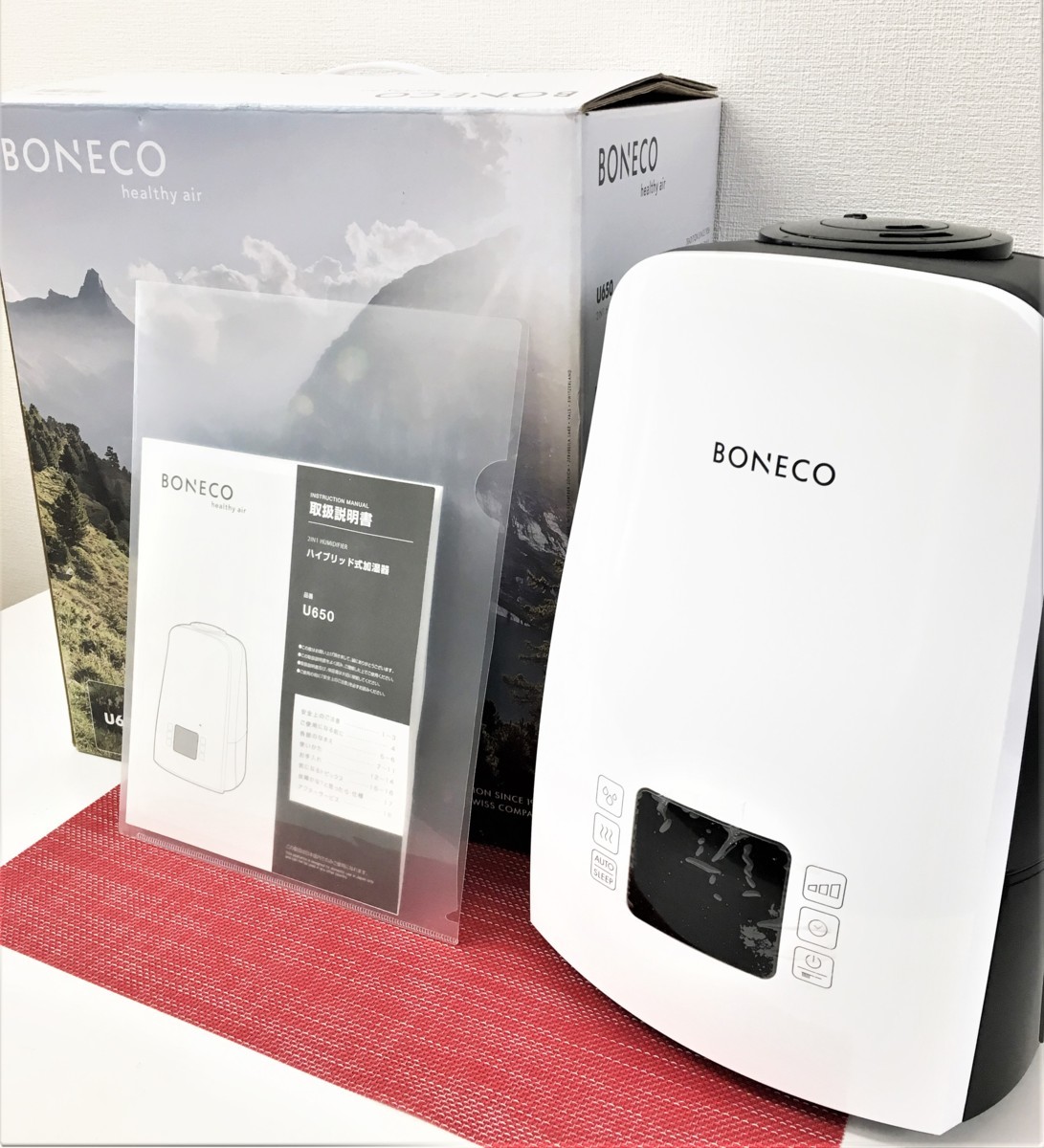 ほぼ新品☆ボネコ加湿器U650☆BONECO☆デロンギ☆デザイン家電 通販