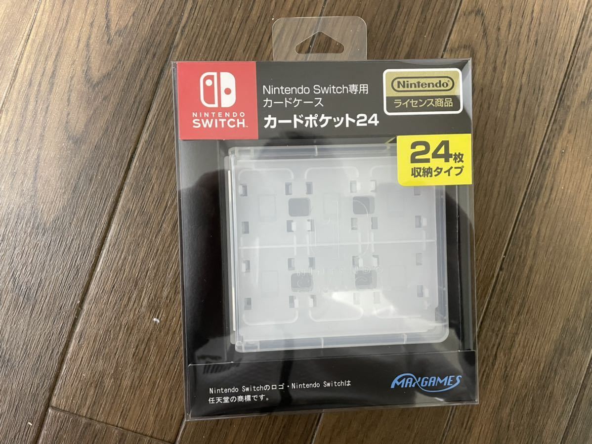 ニンテンドースイッチ本体 クリスマスセット　新品_画像6