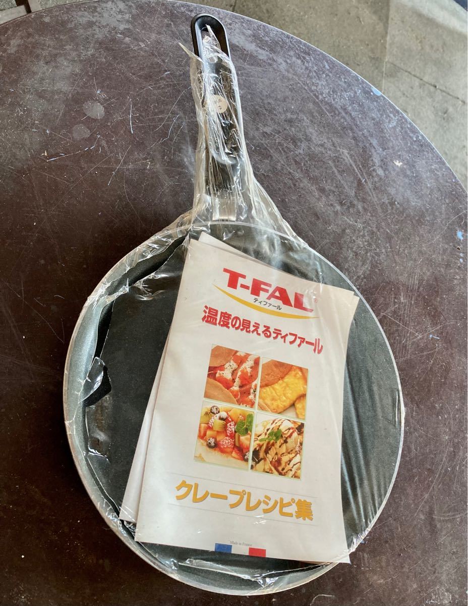 T-FAL ティファール　クレープパン